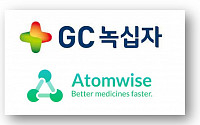 [BioS]GC녹십자-美아톰와이즈, 혈우병 치료제 개발 파트너십