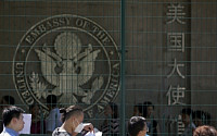 미국 국무부, 중국 유학생·연구원 1000여 명 비자 취소