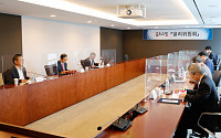 홈앤쇼핑, 윤리위원회 2기 출범…윤리경영 드라이브