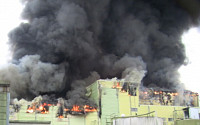 잇단 공장 폭발사고… 산업계 ‘안전 빨간불'