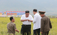 북한 김정은, 황북 수해 현장 직접 찾아…민심 달래기 행보