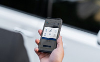 현대차, 디지털 기반 대리운전 서비스 론칭…스마트폰으로 키 전달