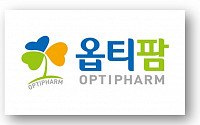 [BioS]옵티팜, 테라이뮨에 10억 SI 투자..”면역반응억제 연구”