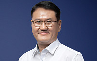 쿠팡, 20년 경력 ‘인사전략가’ 김기령 부사장 영입