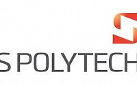 에스폴리텍, 800톤 규모 PC시트 공급…“비말 바이러스 차단용 제품 등 분기 최대 매출 기대”
