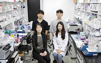 정현정 KAIST 연구팀, 맨눈으로 병원균 확인할 수 있는 기술 개발