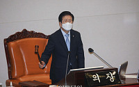 [포토] 의사봉 두드리는 박병석 의장