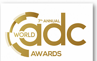 [BioS]레고켐, 'World ADC Awards 2020' &quot;3년 연속 수상&quot;