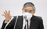 일본은행, 대규모 금융완화 정책 유지 결정…경기판단은 상향 조정