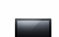 [IFA2011]삼성전자,‘삼성 SLATE PC 시리즈7’ IFA에서 공개