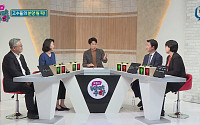 GS건설, 21일 유튜브 ‘자이TV’서 부동산 절세 강의