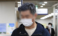 '웅동학원 의혹' 조국 동생, 1심 징역 1년 법정구속…채용 비리만 유죄