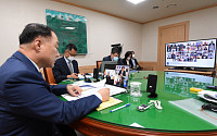 코로나19로 취소한 ADB 연차총회, 2023년 5월 인천에서 다시 연다