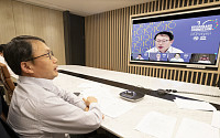 구현모 KT 대표, 전 세계에 ICT 기반 코로나19 공동 대응 제안