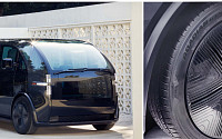 넥센타이어, 美 전기차 스타트업에 신차용 타이어 공급
