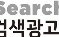 한국정보통신진흥협회, 비대면 자격시험 시행