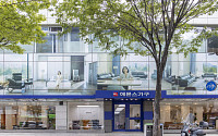 에몬스가구, 강남에 서울 최대 규모 전시장 열었다