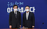 [포토] 이낙연 민주당 대표 예방한 박용만 상의 회장