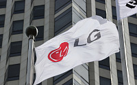 LG 특수관계인, 청소용역업 결국 손뗀다…지수INC 지분 전량 매각