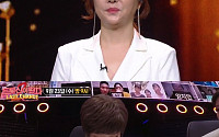 ‘트롯신2’ 임지안 누구? 목포 살인사건 피해자 유가족…김연자 오열