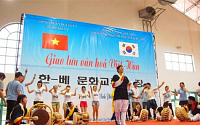 포스코건설 해피빌더, 베트남서 9박10일간 봉사활동
