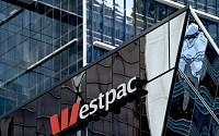 호주은행 ‘웨스트팩’, 돈세탁 혐의로 '사상 최대' 1조 벌금