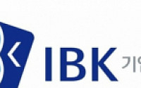 IBK기업은행, 핀테크 기업 나이스abc에 100억 투자