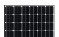 LG전자, 5.55MW 태양광 발전사업 수주