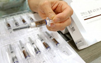 '상온 노출 백신' 4개 지역에서 최소 224명에 접종
