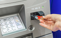 디지털금융 확대, 5년간 8000대 줄어든 은행 ATM