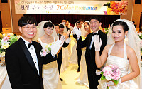 ［포토］포스코, 다문화가족 합동결혼식 개최