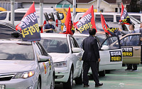 [속보] 법원, 개천절 '드라이브 스루' 차량 시위도 금지 유지