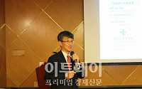 “日 DR 센터 이전…한국 중요성 커져”