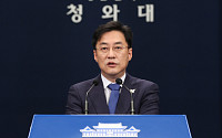 청와대 강민석 대변인 '음성' 판정