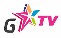 “올해 지스타는 온라인으로 보세요”…지스타TV 내달 9일 첫 방송