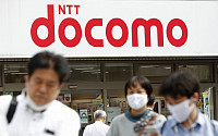 일본 NTT, 스가 총리 휴대폰 요금 인하 압박에 도코모 완전 자회사화