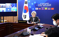 韓-메콩 5개국, 공동의장성명 발표…&quot;필수 인력 이동 보장ㆍ무역 촉진&quot;