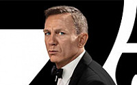 007 ‘노 타임 투 다이’, 내년 4월로 또 개봉 연기...할리우드 새로운 타격