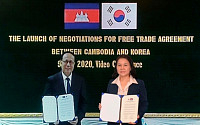 3차 한-캄보디아 FTA 협상 화상 개최…&quot;신남방 정책 추진 가속화&quot;