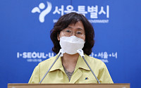 서울 코로나19 신규확진 6일 만에 30명대...영등포구 방판업체 7명 집단감염