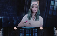 YG 사과, 블랙핑크 제니 ‘간호사 장면’ 삭제…간호협회 “환영하지만…”