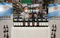 [포토] 트레이더스, 아르헨티나 대표 와인 '말벡' 판매 확대 나선다