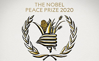 올해 노벨평화상에 세계식량계획… 25번째 단체 수상