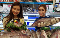 “쌀쌀한 날씨에 생선탕 인기” 롯데마트, 수산물 할인판매