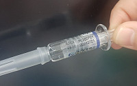 독감 백신 맞은 80대 남성 사망…방역 당국 역학조사 착수