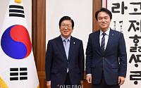 [포토] 박병석 의장 예방한 김종철 대표