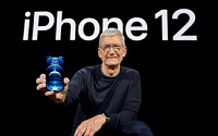 애플 아이폰12 공개… 삼성-LG &quot;우리도 웃는다&quot;