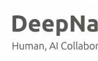 딥네츄럴, AI 학습용 데이터 구축할 데이터 라벨러 모집