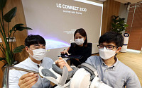 LG, 스타트업 육성도 ‘온택트’로… LG 커넥트(LG CONNECT)’ 개최
