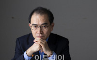 [2020 국감] 뉴욕 총영사, 정보수집 예산 송년회·한인회 행사에 사용